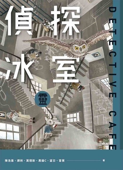 寫作班