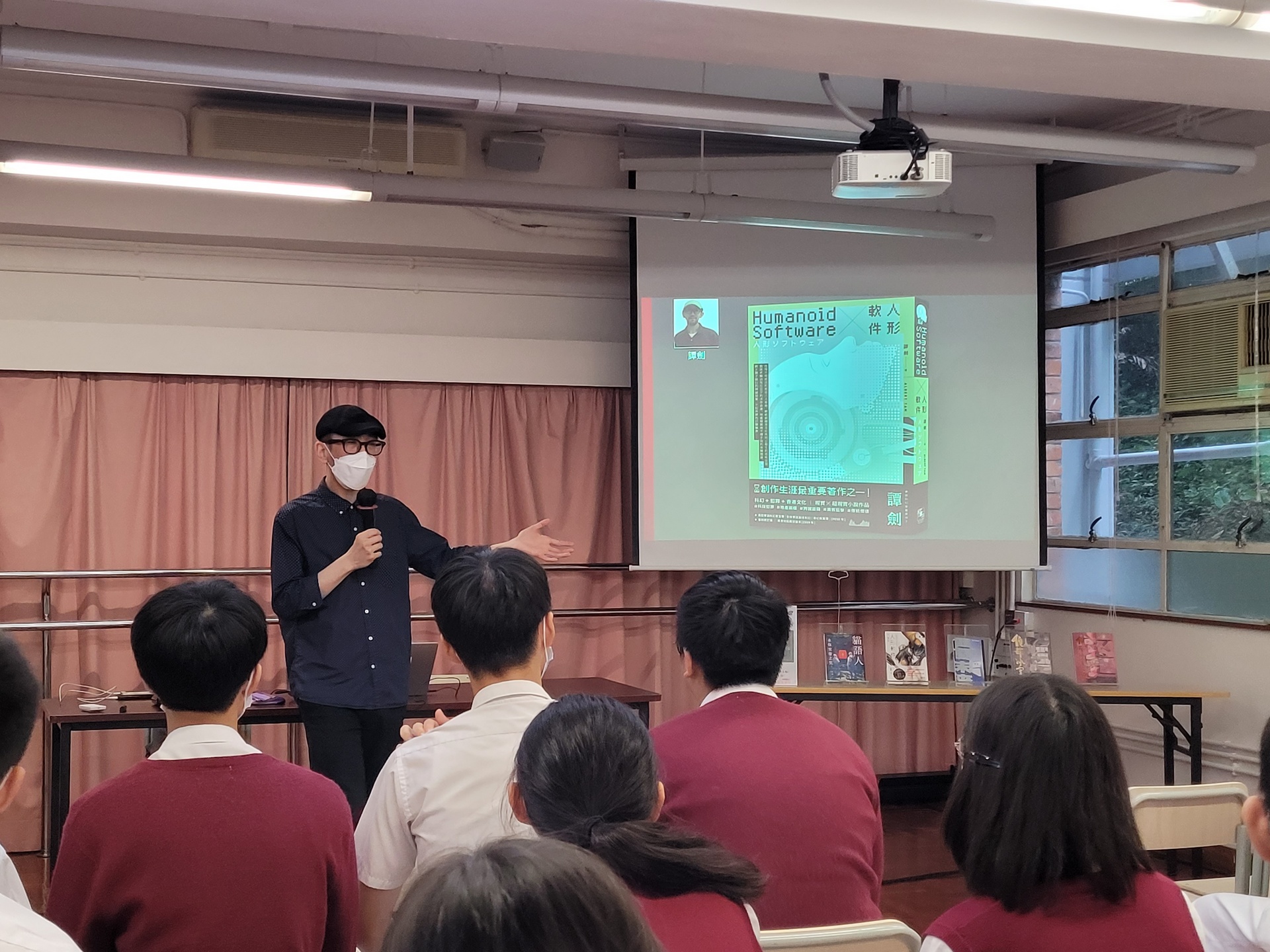 聖公會莫壽增會督中學