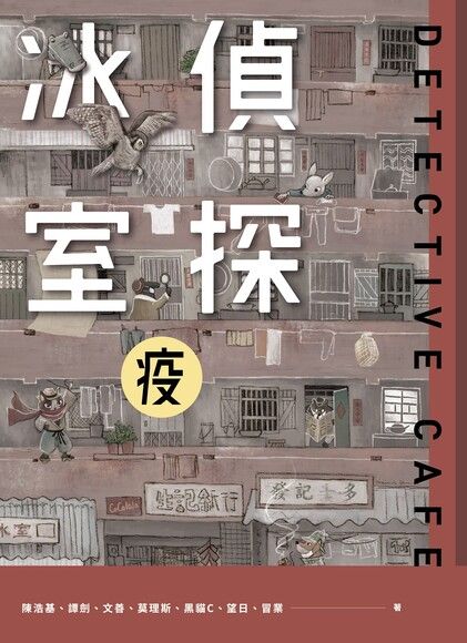 寫作班