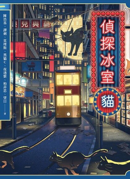 寫作班