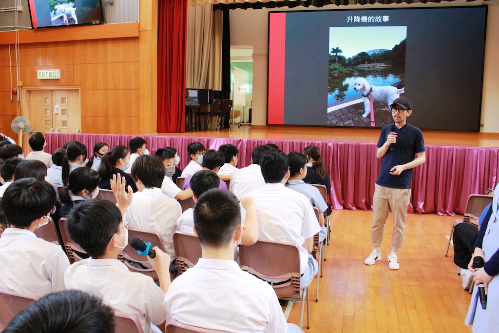 中華基督教會燕京書院